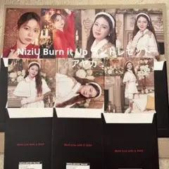 NiziU Burn it Up ラントレセット ユニット - メルカリ