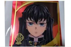 柱展　　ランダムミニクリア色紙　時任無一郎　鬼滅の刃