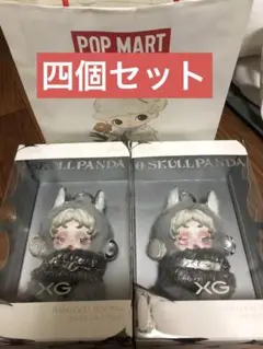 スカルパンダ SKULLPANDA マイメロ クロミ XG