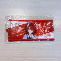 2026年最新】ウインバリアシオンの人気アイテム - メルカリ
