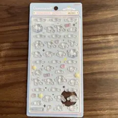 Item thumbnail for item 8ca492b7-ec80-4533-bf37-9eda8c6b1c51