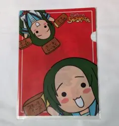 free!　フリー　TM　京アニショップ　特典　非売品　クリアファイル 劇場版 Free!TM クリアファイルセット【遙＆凛】【在庫品