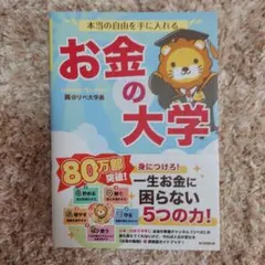 Item thumbnail for item 04cfb43e-750c-4888-bb84-8bbfcdd0a98a