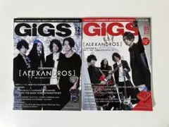 2026年最新】alexandros ポスターの人気アイテム - メルカリ