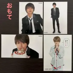 Item thumbnail for item 5c9d8363-119f-429f-bb69-9eca5be9252d