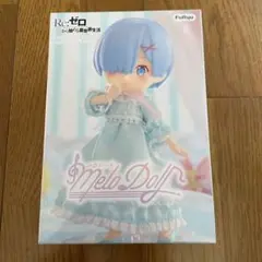 Re:ゼロから始める異世界生活 レム Melo Doll フィギュア