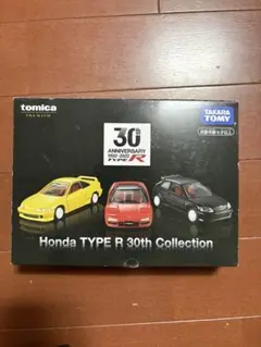 トミカプレミアム トミカ まとめ売り 23台のサムネイル