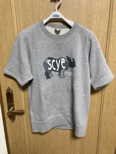 ループウィラー　scye コラボ　半袖スウェット　サイズM 日本製