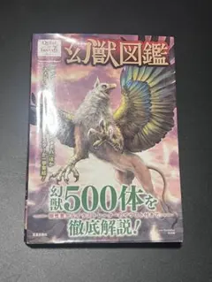 Item thumbnail for item 4be07c59-e9c6-44c7-a1bf-e8d412531df4