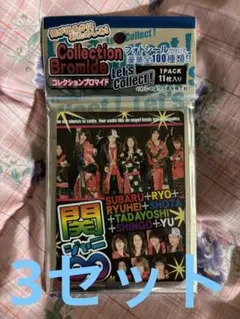 Item thumbnail for item dc2fb0d6-6165-4dc9-8200-cb49a92730ae