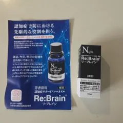 muu様 リクエスト 2点 まとめ商品