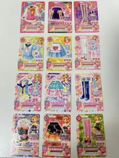 Item thumbnail for item b6a289e9-cb50-437a-9a97-7294b9ddbe40