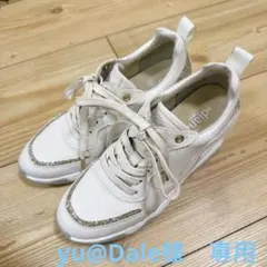 【美品】　+diana ヒールアップ　スニーカー グレー　23.5cm