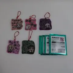 ダンガンロンパシリーズ　大川ぶくぶ セリフアクリルキーホルダー