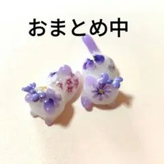 No.54　レジン道　じゃれ猫　ぐで猫　フラワー柄　2匹セット　ハンドメイド