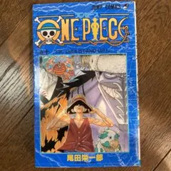 ワンピース　初版　10巻
