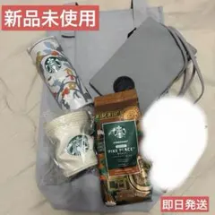 Starbucks 2026年　福袋5点セット