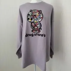 薄紫色の刺繍トレーナー　Ｆ