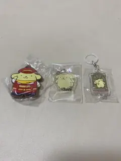 ポムポムプリン　キーホルダー　3個セット売り⭐︎