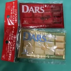 森永製菓 DARS デザインクリアポーチ 2種セットのサムネイル