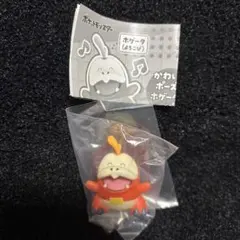 ホゲータいっぱいコレクション　よろこび