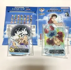 一番くじ　ワンピース　アニメ25周年 〜海賊王への道〜 F賞　アクレクト　ルフィ