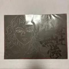 ❥*l様 鬼滅の刃　ダイニング　ランチョンマット　鬼舞辻無惨