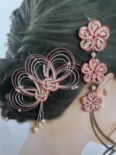 《セットでお得》和装　髪飾り　水引　かんざし　ヘアピン　ピンク（ラメ）×ゴールド