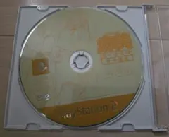 Item thumbnail for item 18800344-8cf1-4a5f-bd79-827882d803c3