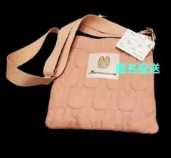 マロンクリーム ショルダーバッグ サンリオ 未使用