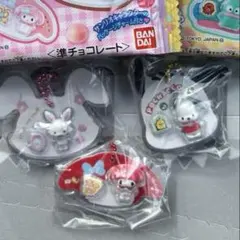 サンリオキャラクターズ パッケージチャーム チョコボーロ シークレット