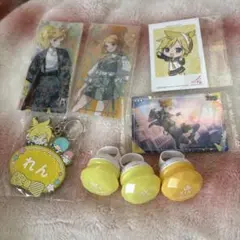 鏡音リン・レン グッズセット