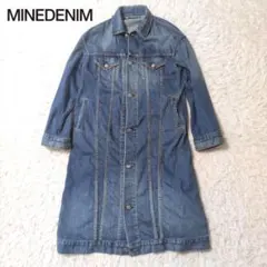 MINEDENIM　マインデニム　デニムコート　サイズ1　野口強のサムネイル