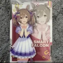 ウマ娘　ウエハースカード