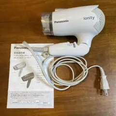 Panasonic ionity EH-NE2A ヘアドライヤー【ジャンク品】