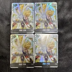 孫悟飯：少年期 SCR FB01 ブースターパック『覚醒の鼓動』 FB01-1…