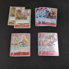 ワンピースカード　赤まとめ売り