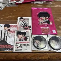 FavoteriA SAKAMOTODAYS 勢羽セット