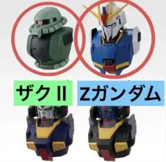 一番くじ 機動戦士ガンダム D賞 MSヘッドマグネット ザクⅡ・Zガンダム 2種