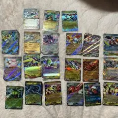 ***様 ポケモンカード 約30枚セット ホロ・ウルトラレア