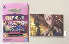 カルナ　FGO 一番くじ　イラストボード