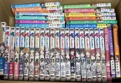 2026年最新】長瀞さんの人気アイテム - メルカリ