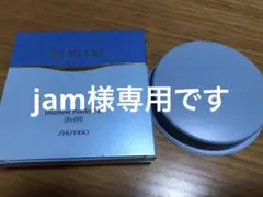 資生堂 リバイタル ファンデーション