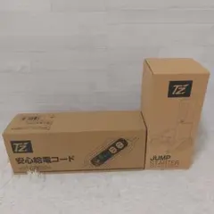 2026年最新】V9TZZK004の人気アイテム - メルカリ