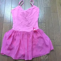 Item thumbnail for item 460fe277-f3fa-42b4-85e2-754d1649a343