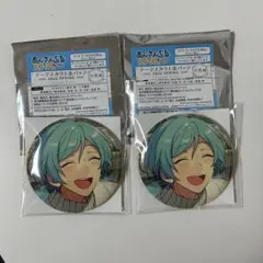 あんスタ 缶バッジ 深海奏汰 2022 spring