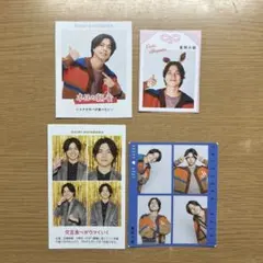 WEST. 重岡大毅 切り抜き