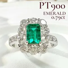 PT900 ルベライト トルマリン 3.72ct ダイヤモンド リング 指輪 - メルカリ