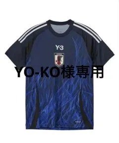 Y-3 サッカー日本代表 ユニフォーム　adidas