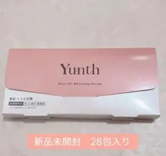 新品✨️ Yunth生ビタミンC美白美容液＋洗顔セット